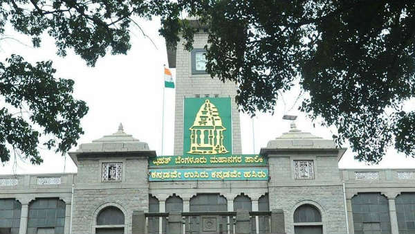 ಹೊಸ ಮೀಸಲಾತಿ ಪ್ರಕಾರ ಚುನಾವಣೆ