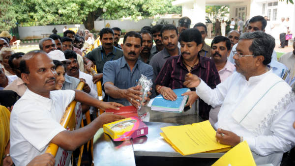 ಪತ್ರದಲ್ಲಿ ಏನಿದೆ?