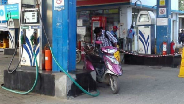 ಮಾರುಕಟ್ಟೆ, ಪೆಟ್ರೋಲ್ ಬಂಕ್ ಬಂದ್