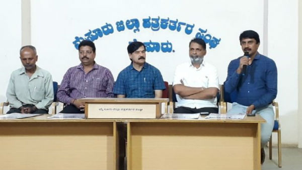 MLA Ramdas Request To Support Janata Curfew In Mysuru MLA Ramdas Request To Support Janata Curfew In Mysuru