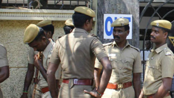 ಸಿಬ್ಬಂದಿಯಿಂದ ಕರೆ