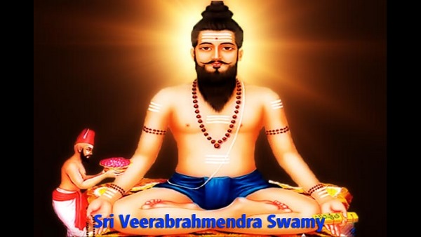 ಕಾಲಜ್ಞಾನಂ ಕೃತಿಯ ಸಾಲೊಂದು, ಈಗ ಸಿಕ್ಕಾಪಟ್ಟೆ ವೈರಲ್ 