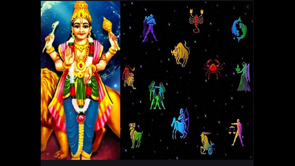 ಗುರು ಮತ್ತು ಕೇತು ರಾಶಿಯ ಹೊಂದಾಣಿಕೆ 