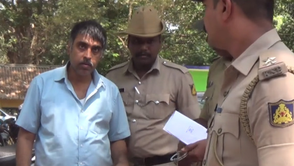 Kundapura Court Order the Treatment Who Shout Pro Pak Slogan Kundapura Court Order the Treatment Who Shout Pro Pak Slogan