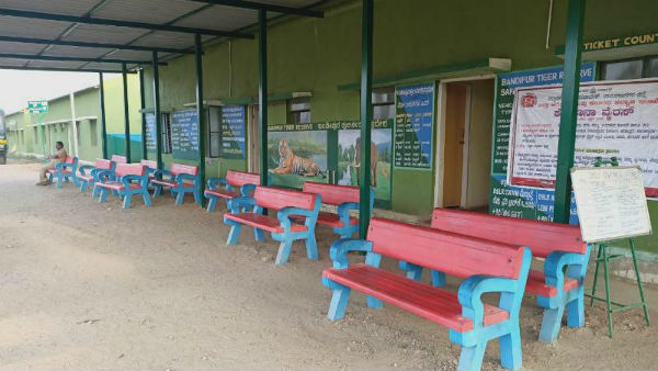 Bandipura Safari Closed After 23 Years