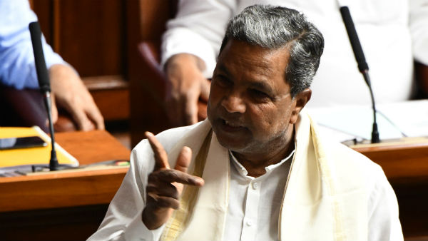 ಬಿಜೆಪಿ ಮೊದಲು ಸ್ಪಷ್ಟಪಡಿಸಲಿ