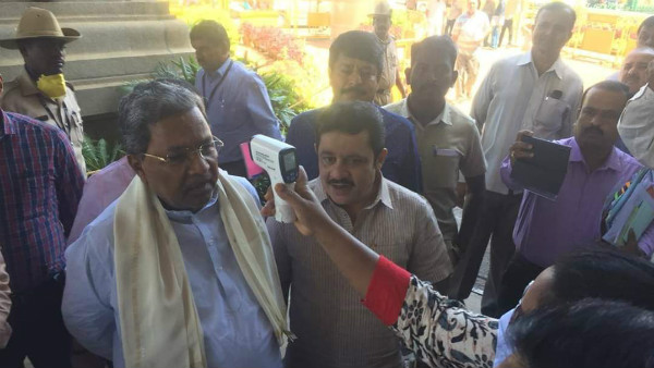 Siddaramaiah Scanned Before Entering Vidhana Soudha 