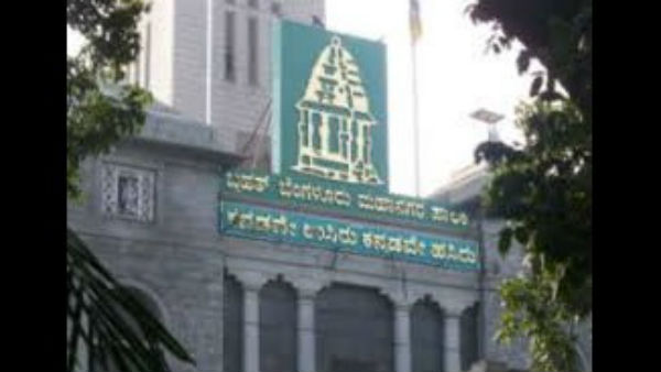 ಬಿಬಿಎಂಪಿ, ಕೊರೊನಾ ವೈರಸ್ ನಾಶ ಪಡಿಸಲು ಮೆಡಿಸಿನ್ ಸಿಂಪಡಿಸುತ್ತದೆ ಬಿಬಿಎಂಪಿ, ಕೊರೊನಾ ವೈರಸ್ ನಾಶ ಪಡಿಸಲು ಮೆಡಿಸಿನ್ ಸಿಂಪಡಿಸುತ್ತದೆ