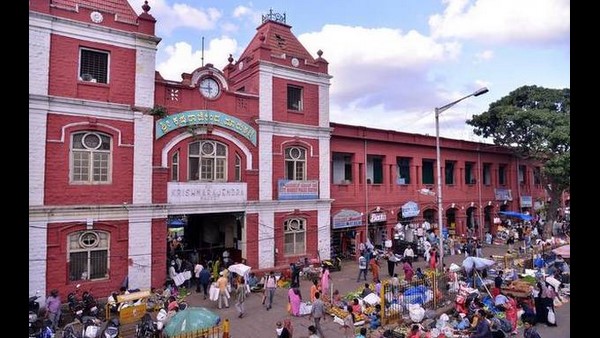 ಬೆಂಗಳೂರು ನಗರದ ಕಲಾಸಿಪಾಳ್ಯ ಮಾರುಕಟ್ಟೆ ಬೆಂಗಳೂರು ನಗರದ ಕಲಾಸಿಪಾಳ್ಯ ಮಾರುಕಟ್ಟೆ