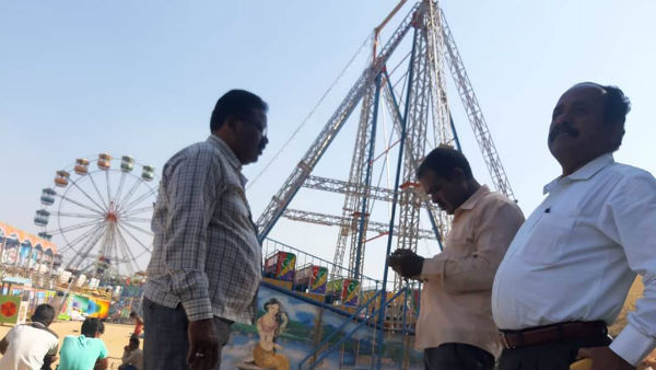 ಬೇಸಿಗೆ ಶಿಬಿರ, ವಸ್ತು ಪ್ರದರ್ಶನಗಳಿಲ್ಲ