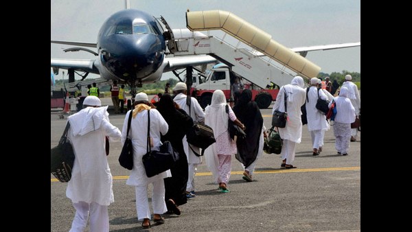 ಹಜ್ ಯಾತ್ರೆ ನಿರೀಕ್ಷೆಯಲ್ಲಿ 10 ಸಾವಿರ ಯಾತ್ರಾರ್ಥಿಗಳು 