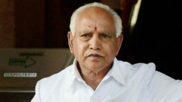 ಪಾಪು ಅವರ ಕಾರ್ಯವನ್ನು ಸ್ಮರಿಸಿಕೊಂಡ ಬಿಎಸ್ ವೈ