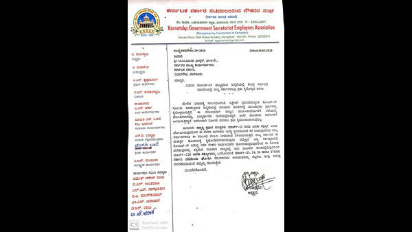 ಒಂದು ವಾರ ರಜೆ ನೀಡುವುದು ಸೂಕ್ತ