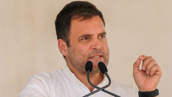 No Yes Bank Rahul Gandhi Special Tweet About Yes Bank No Yes Bank Rahul Gandhi Special Tweet About Yes Bank