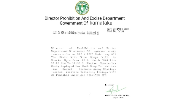 Fact Check: Fake circular stating Liquor shops in Karnataka will be opened up does the rounds 