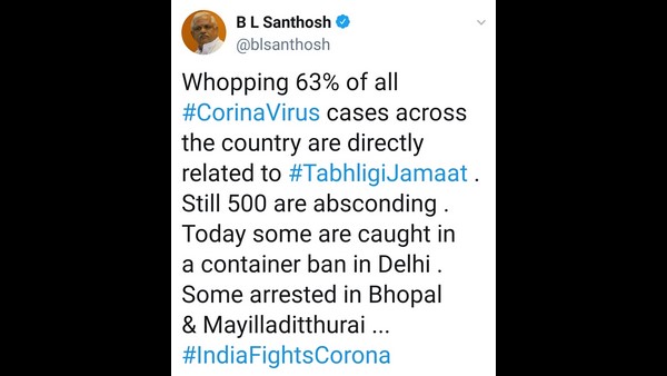 ಆರಂಭಿಕ ಹಂತದಲ್ಲಿ ದೇಶದಲ್ಲಿ ಹಿಡಿತದಲ್ಲಿದ್ದ ಕೋವಿಡ್ ಸೋಂಕು 
