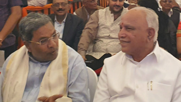 ಯಡಿಯೂರಪ್ಪ ಅವರಿಗೆ ಸಿದ್ದರಾಮಯ್ಯ ಸರಣಿ ಪತ್ರ