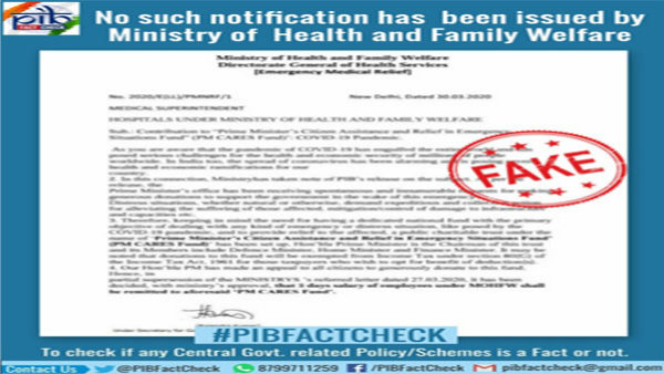 Govt Employees Salaries Not Being Remitted Into PM Cares Fund Automatically 