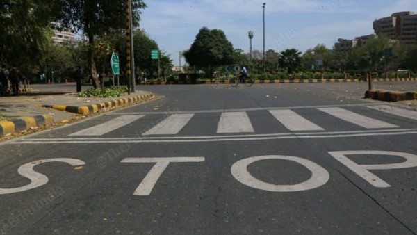ಕಂಟೇನ್ಮೆಂಟ್ ಝೋನ್ ಎಂದರೇನು.?