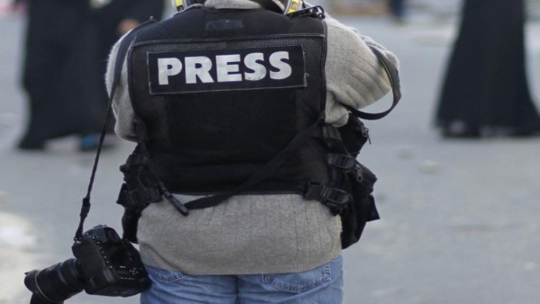 A Journalist Tested Positive For COVID19