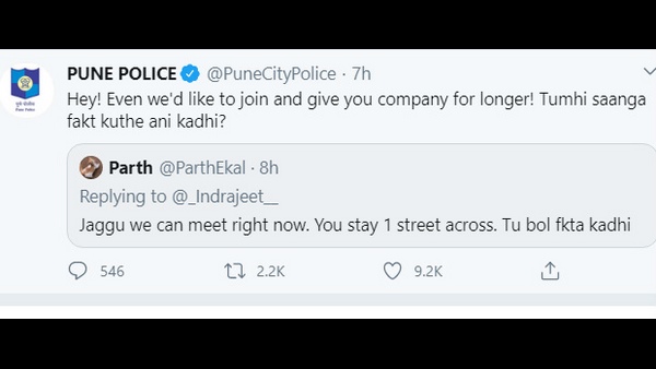 Pune Police Reply To Friends Who Planning To Meet