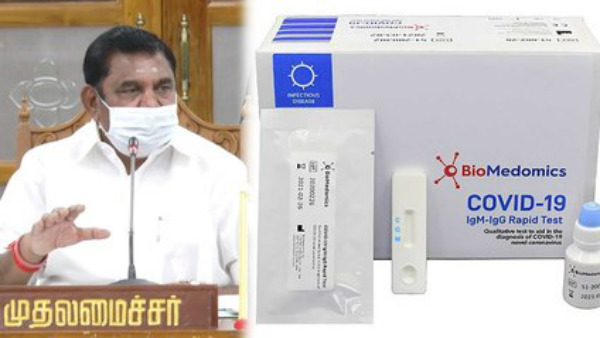 Tamilnadu Allegedly That Rapid Test Kits From China Not Reached us