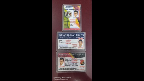 FIR Against Fake Journalist In Mysuru