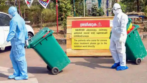 ಪ್ರತ್ಯೇಕವಾಗಿ ಸಂಗ್ರಹಿಸಿ