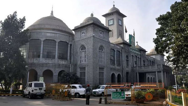 ಸಂಘ ಪರಿವಾರದ ಪಾಲಾಗಲಿದೆಯಾ 8 ಸಾವಿರ ಕೋಟಿ ರೂ?