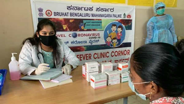 ಪೂರ್ವ, ದಕ್ಷಿಣ ವಲಯದಲ್ಲಿದ್ದಾರೆ 17 ಸೋಂಕಿತರು