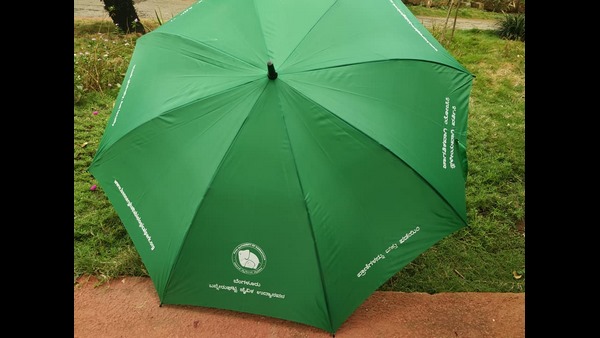  Bannerghatta Park To Provide Umbrella To Maintain Social Distancing 