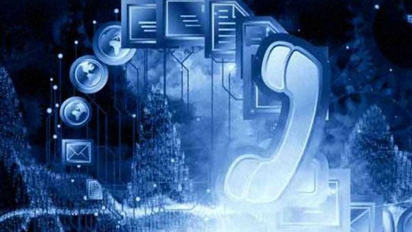 ಅಪಾಯ ಹೊಂದಿರುವವರನ್ನು ಗುರುತಿಸುವುದು