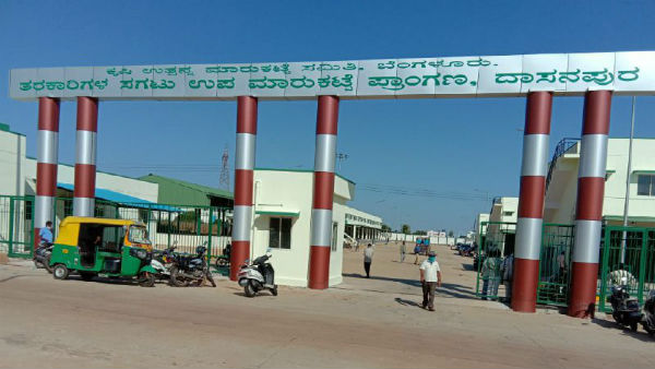 ಕೂಲಿ ಕಾರ್ಮಿಕರಿಗೆ ತುಂಬಾ ಸಮಸ್ಯೆಯಾಗಿದೆ