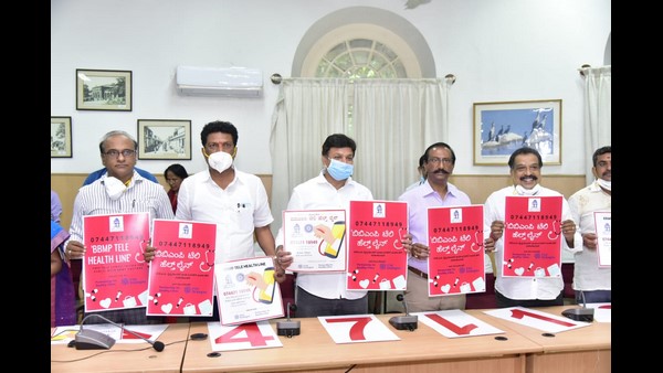 ವಾಟ್ಸಾಪ್ ಮೂಲಕ ಔಷಧದ ವಿವರ