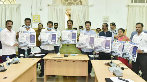BBMP Launched Sahaaya Setuve App 
