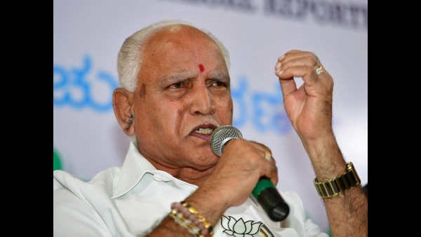 ಮುಖ್ಯಮಂತ್ರಿ ಯಡಿಯೂರಪ್ಪ ನೀಡಿದ ಹೇಳಿಕೆ 