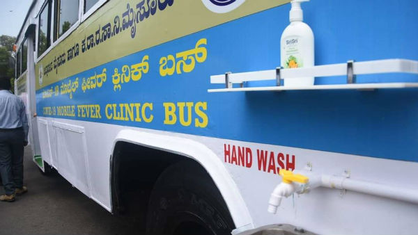 Ksrtc Bus Became Mobile Fever Clinic In Mysuru
