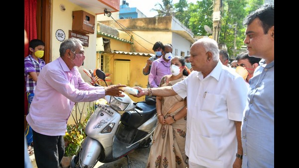 ಸಂಪುಟದ ಇತರ ನಿರ್ಣಯಗಳು