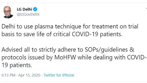 Delhi Government Decide To Convalescent Plasma Therapy For Treat Coronavirus Patient Delhi Government Decide To Convalescent Plasma Therapy For Treat Coronavirus Patient