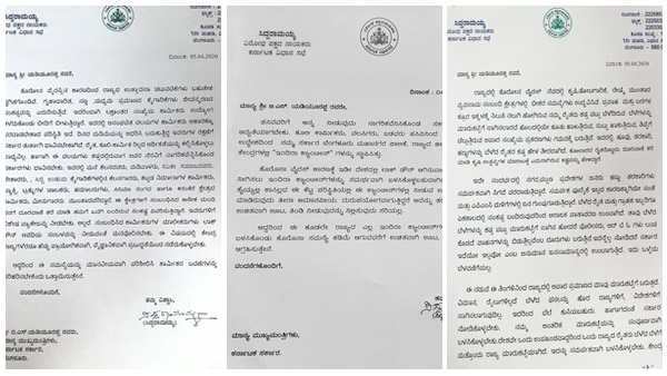 ಇಂದಿರಾ ಕ್ಯಾಂಟೀನ್ನಲ್ಲಿ ಉಚಿತ ಆಹಾರ ನಿಲ್ಲಿಸಿದ್ದ ಸರ್ಕಾರ ಇಂದಿರಾ ಕ್ಯಾಂಟೀನ್ನಲ್ಲಿ ಉಚಿತ ಆಹಾರ ನಿಲ್ಲಿಸಿದ್ದ ಸರ್ಕಾರ