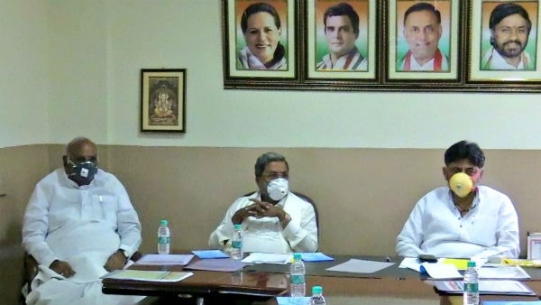 ಕರ್ನಾಟಕ ಕಾಂಗ್ರೆಸ್, ರಿಲೀಫ್ ಫಂಡ್ ಆರಂಭಿಸುತ್ತಿದೆ 