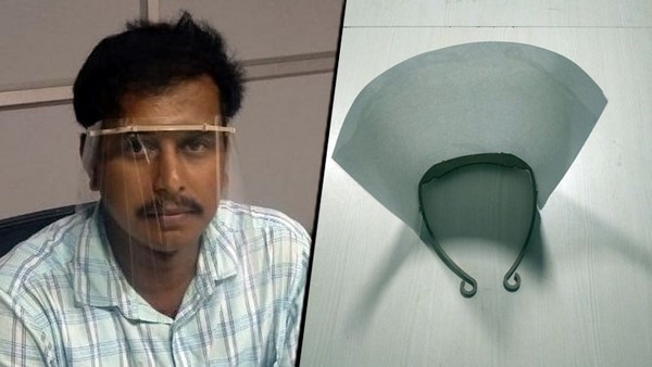  ಕಡಿಮೆ ವೆಚ್ಚದಲ್ಲಿ ಸಿದ್ಧಗೊಂಡ ಫೇಸ್ ಶೀಲ್ಡ್