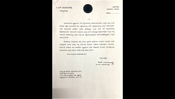 ಮುತ್ಸದ್ದಿತನದ ಉತ್ತರ ನೀಡಿದ ಬಿಎಸ್ವೈ 