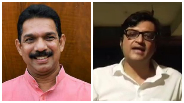 Karnataka BJP President Condemns Attack On Arnab Goswami Karnataka BJP President Condemns Attack On Arnab Goswami