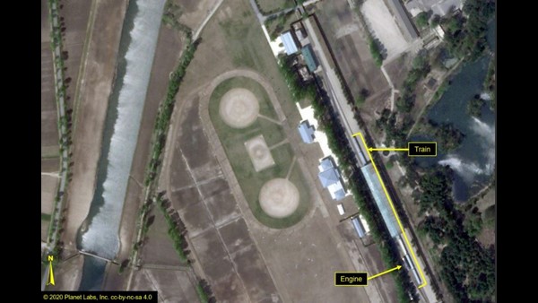 ನಾಯಕ ಕಿಮ್ ಜಾಂಗ್ ಉನ್ ರೈಲಿನ ಚಿತ್ರವು ಪತ್ತೆ 