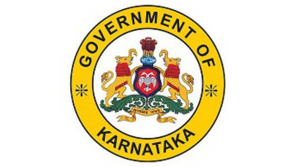 ರಾಜಸ್ವಕ್ಕೆ ಭರ್ಜರಿ ಆದಾಯ ತಂದು ಕೊಡುತ್ತಿರುವ ಅಬಕಾರಿ ಇಲಾಖೆ 