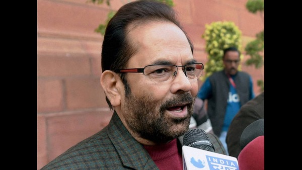 ಮುಸ್ಲಿಮರಿಗೆ ಭಾರತ ಸುರಕ್ಷಿತ ನೆಲ 