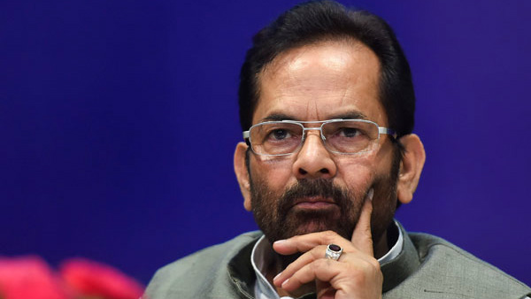 ಹಿಂದೂ-ಮುಸ್ಲಿಮರ ನಡುವೆ ದ್ವೇಷ ಹುಟ್ಟಿಸುವ ಪ್ರಯತ್ನ 