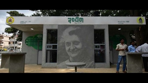 ಅಮಾನವೀಯ ಎಂದು ಸಿಎಂಗೆ ಪತ್ರ ಬರೆದಿದ್ದ ಸಿದ್ದರಾಮಯ್ಯ ಅಮಾನವೀಯ ಎಂದು ಸಿಎಂಗೆ ಪತ್ರ ಬರೆದಿದ್ದ ಸಿದ್ದರಾಮಯ್ಯ