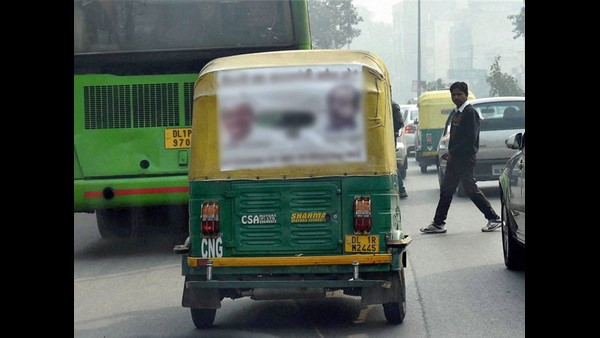 ದೆಹಲಿ ಸರ್ಕಾರದ ಆರ್ಥಿಕ ನೆರವು 